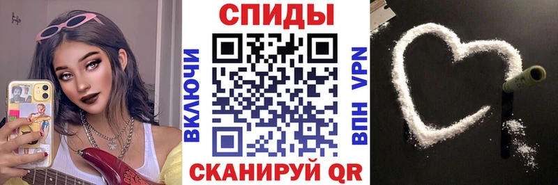 Амфетамин Розовый  купить  цена  Великий Устюг 