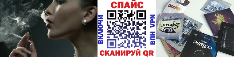 БУТИРАТ 1.4BDO купить наркотики сайты mega ССЫЛКА Великий Устюг