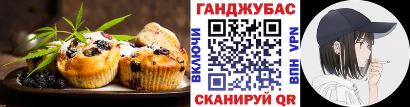 Еда ТГК конопля  где продают наркотики  OMG зеркало  Великий Устюг 