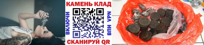 Гашиш гашик  площадка официальный сайт  Великий Устюг 