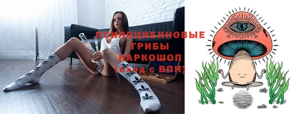скорость mdpv Балабаново