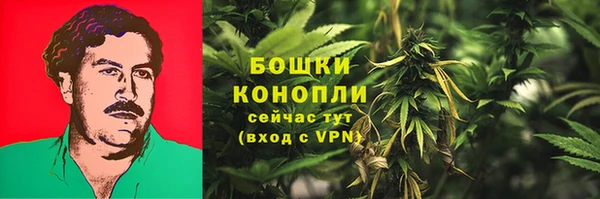 марки lsd Баксан