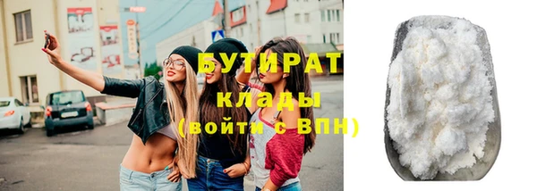 марки lsd Баксан