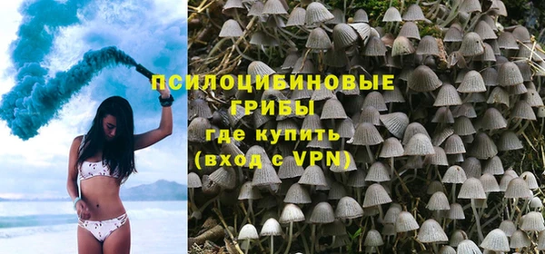 скорость mdpv Балабаново