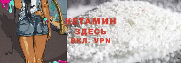 экстази Снежинск