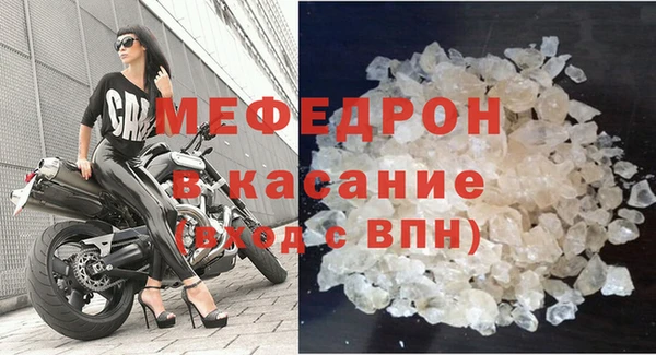 марки lsd Баксан