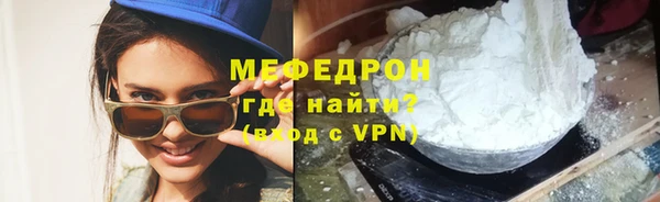 скорость mdpv Балабаново