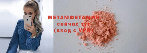 марки lsd Баксан