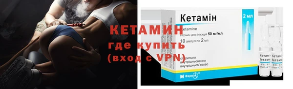 скорость mdpv Балабаново