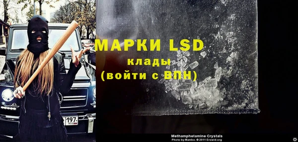 скорость mdpv Снежногорск
