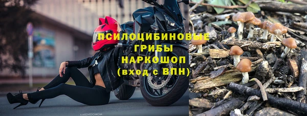 скорость mdpv Балабаново