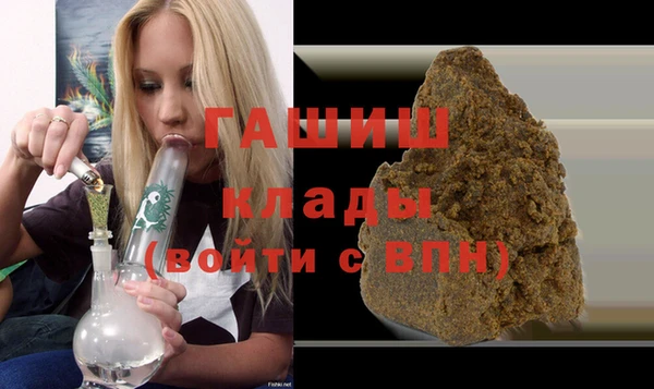 марки lsd Баксан