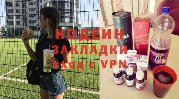 скорость mdpv Балабаново
