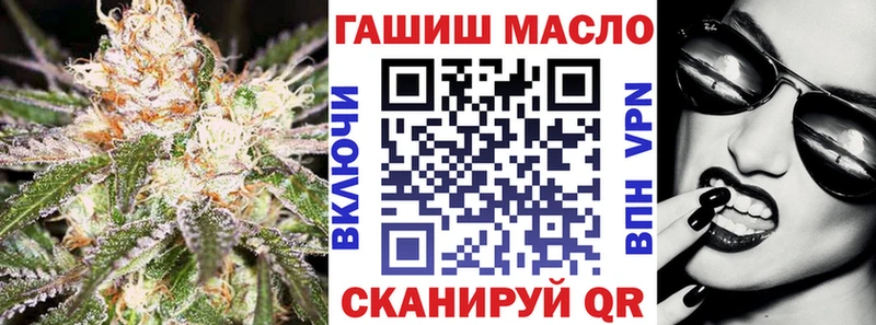 ТГК Wax Великий Устюг