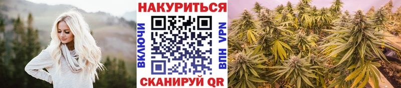 сколько стоит  Великий Устюг  Конопля LSD WEED 
